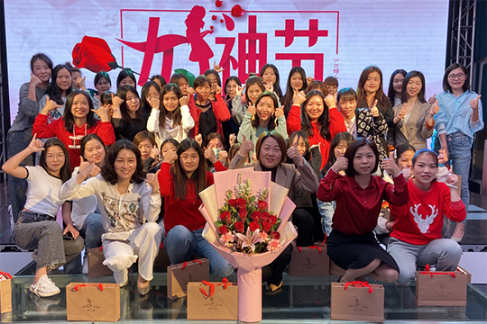 今日熱搜，我的女人我寵著