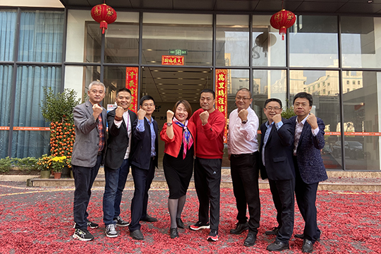 2021開工大吉 | 意氣風(fēng)發(fā)“犇”向新征程！
