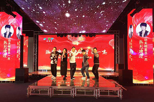 世界棍王、著名功夫明星呂一杰到訪聯(lián)誠發(fā)！