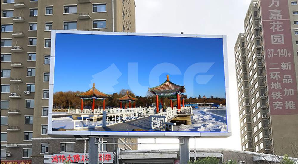 長(zhǎng)春戶外擎天柱3.jpg